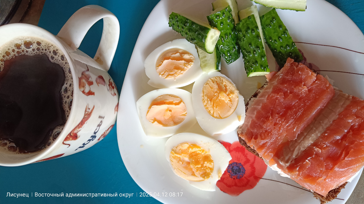 Завтрак пенсионерки, муж будет сам мастерить завтрак. 