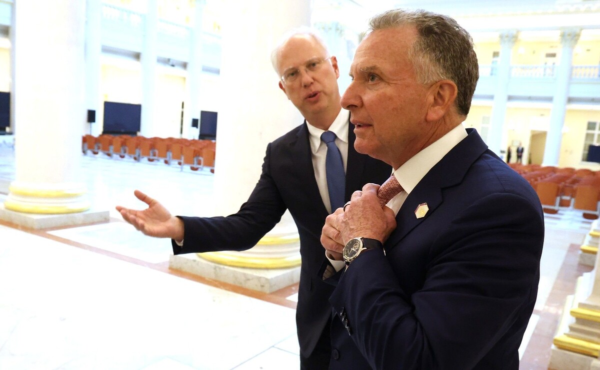     / Источник: © Администрация президента России