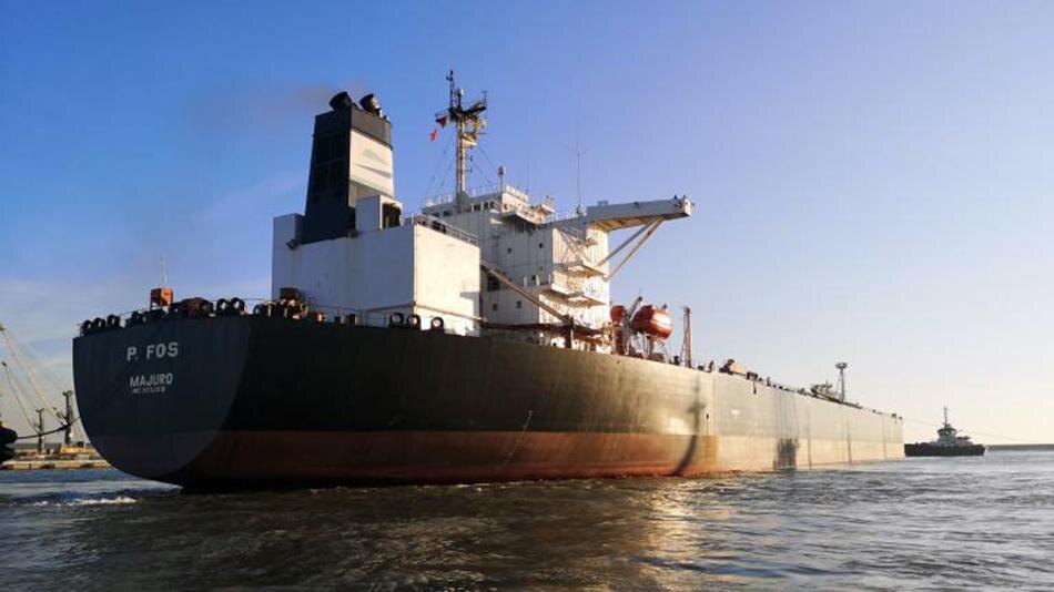 Фото: vesselfinder.com