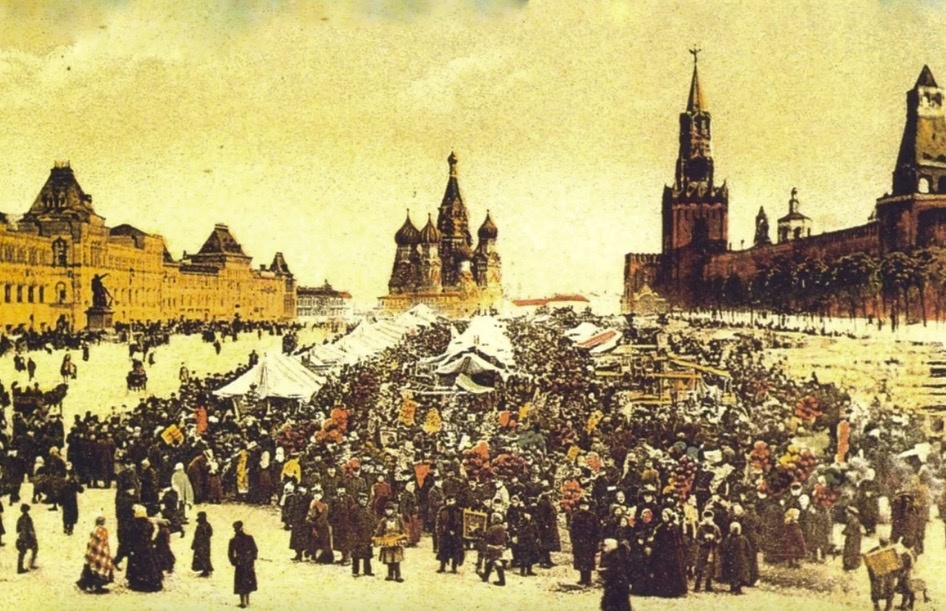 Москва. Вербный торг. Фото 19-го столетия. 