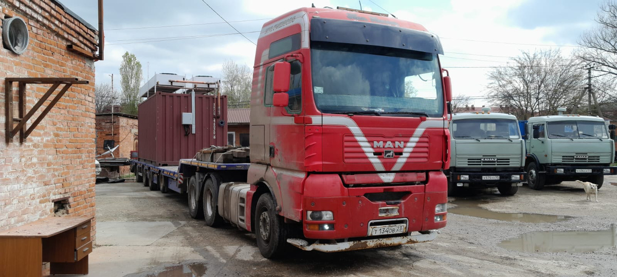 Доброго денечка!