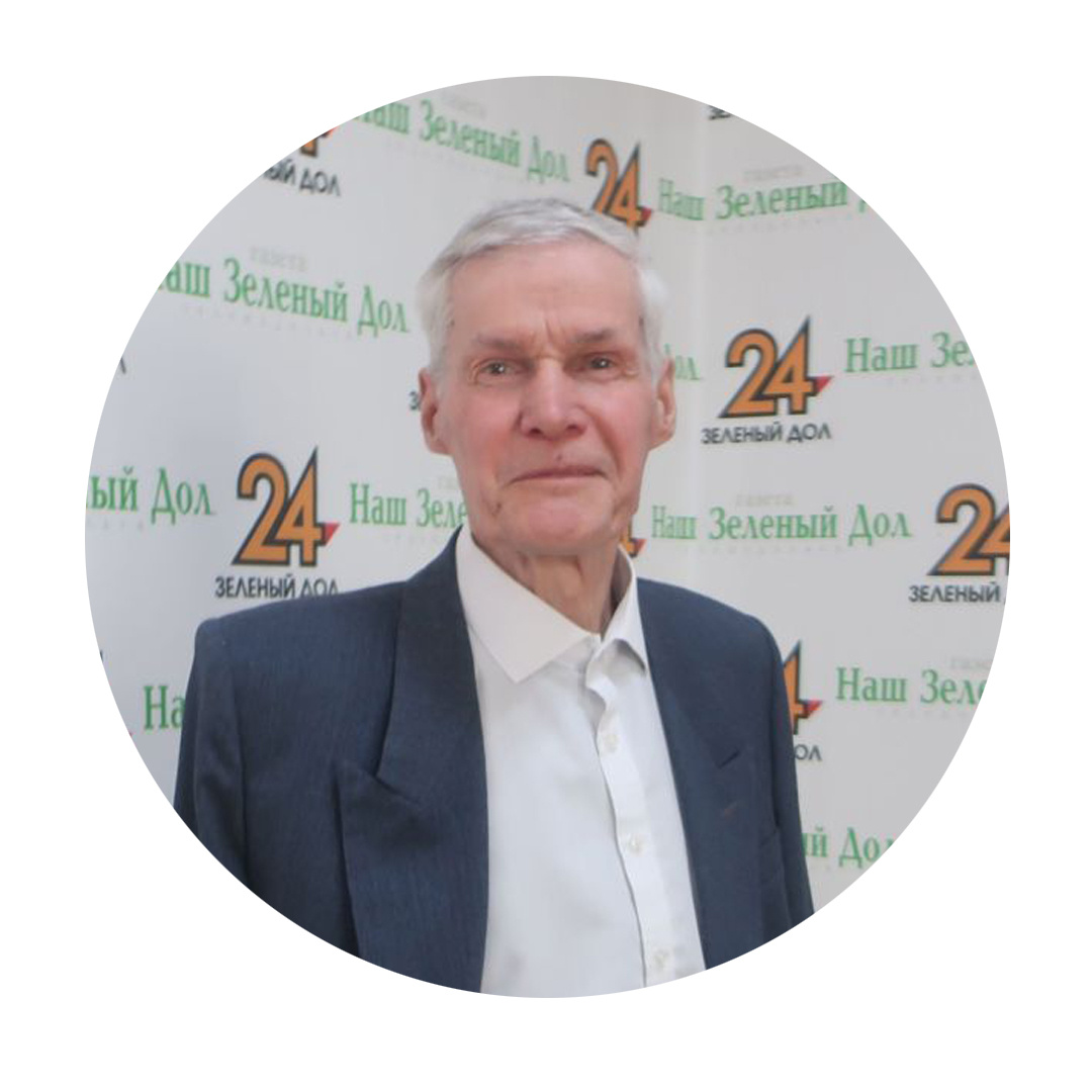 Куприян Иванович Сенюшин