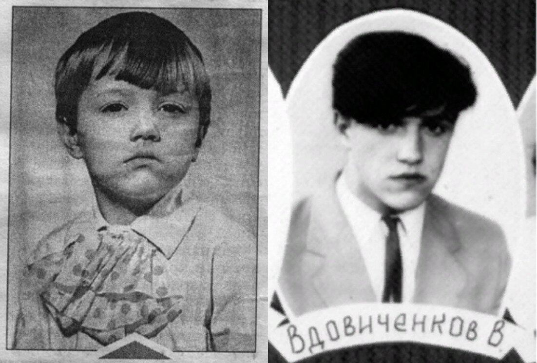 Владимир Вдовиченков