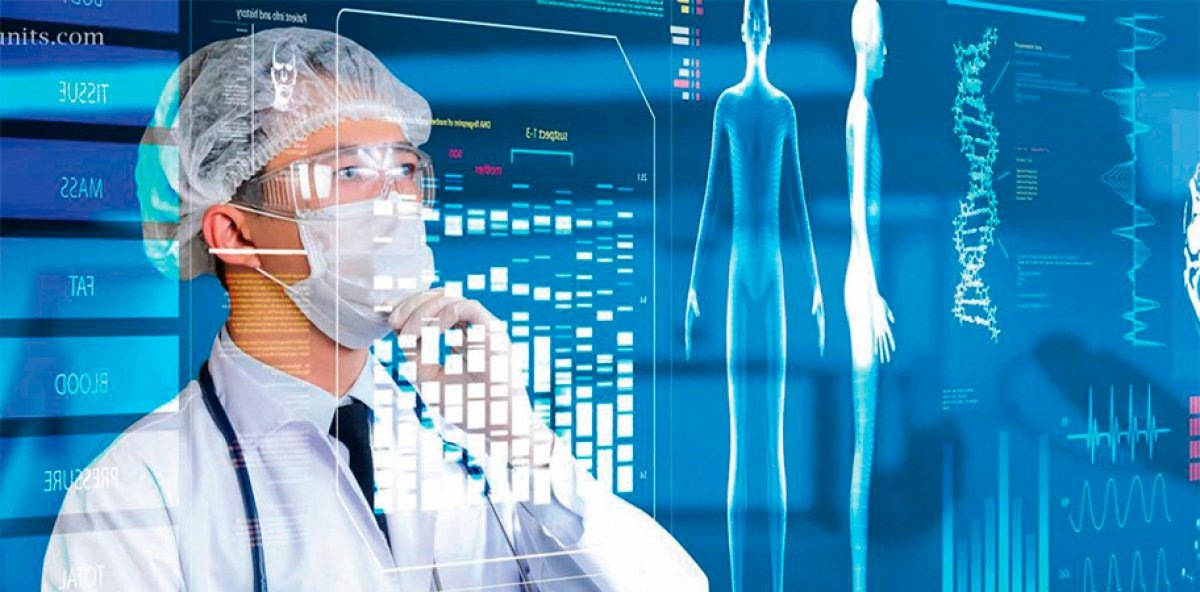 Изменения в медицине