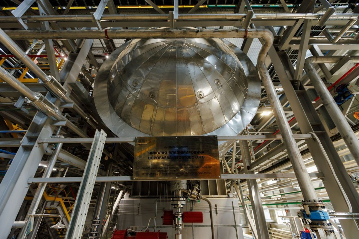 Фото пресс-службы АО «Полиметалл».