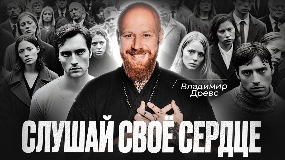 фото канала Подкаст Димова