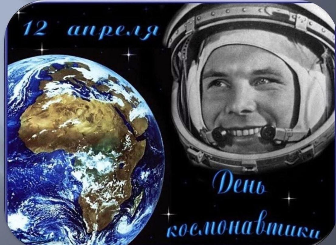 Коллаж взяла из свободных источников на просторах Интернета