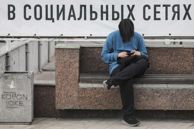    С ноября 2024 года владельцы телеграм-каналов с аудиторией от 10 тыс. подписчиков должны проинформировать РКН и зарегистрироваться.   
Фото: «БИЗНЕС Online»