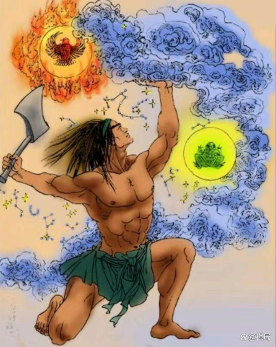 ПАНЬ ГУ ПОДДЕРЖИВАЕТ НЕБОСВОД