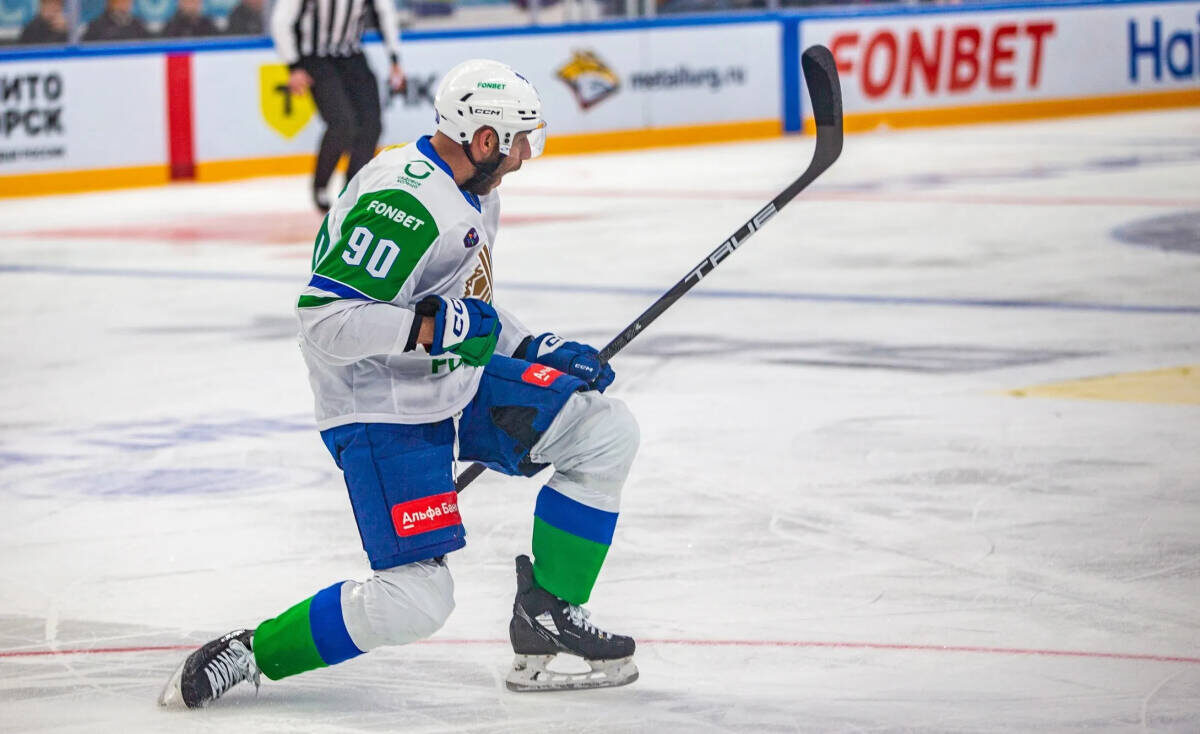 Фото: hcsalavat.ru