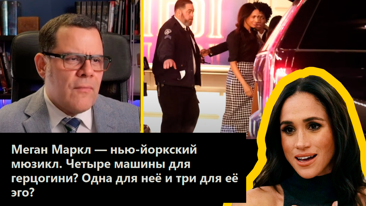 Коллаж автора