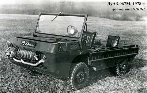 ЛуАЗ 967: Легендарный внедорожник для экстремального вождения