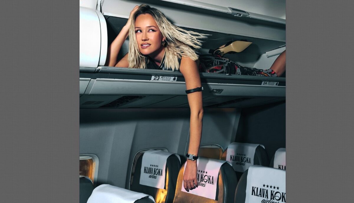 Певица призывает народ соблюдать вежливость