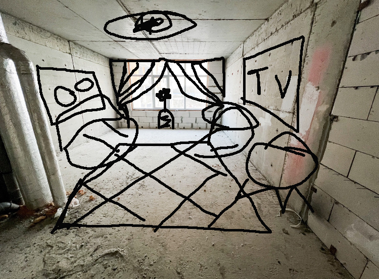 Покупая новстройку.