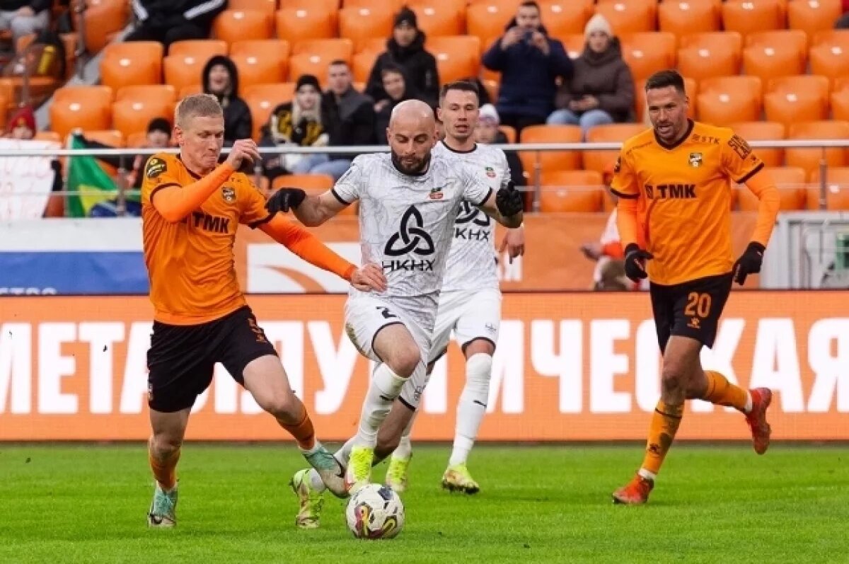    Футбольный клуб «Урал» приблизился к возвращению в «Премьер-лигу»