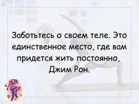 Из ЯндексКартинок 