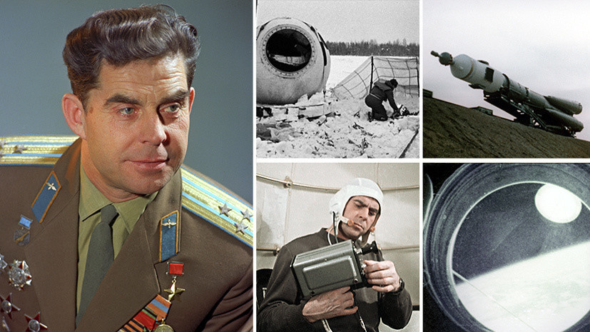   РИА Новости