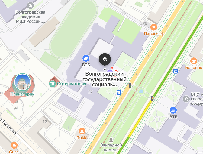 (просп. им. Ленина, д 27)
