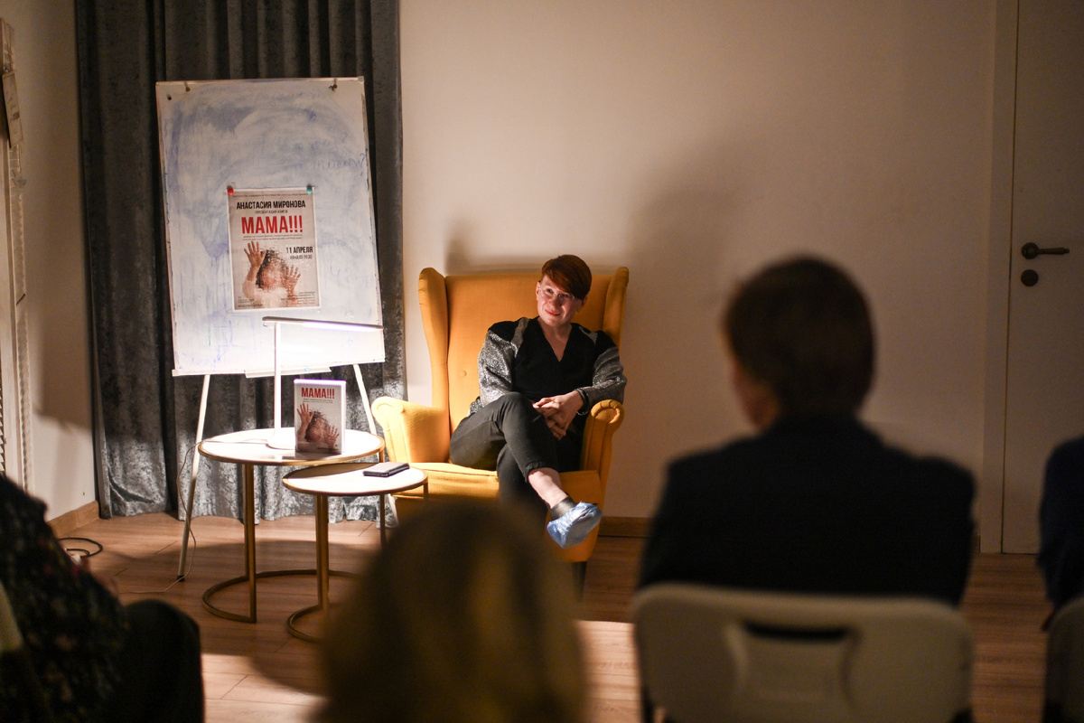 фото: Сергей Тахтамышев