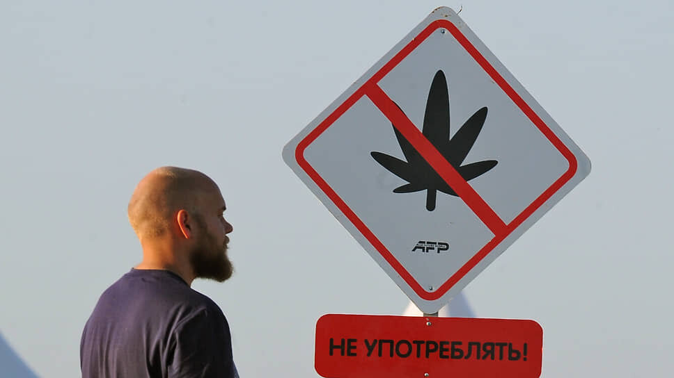 Фото: Александр Миридонов / Коммерсантъ