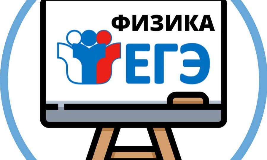 Что сказала Демидова о первой части ЕГЭ 2025?