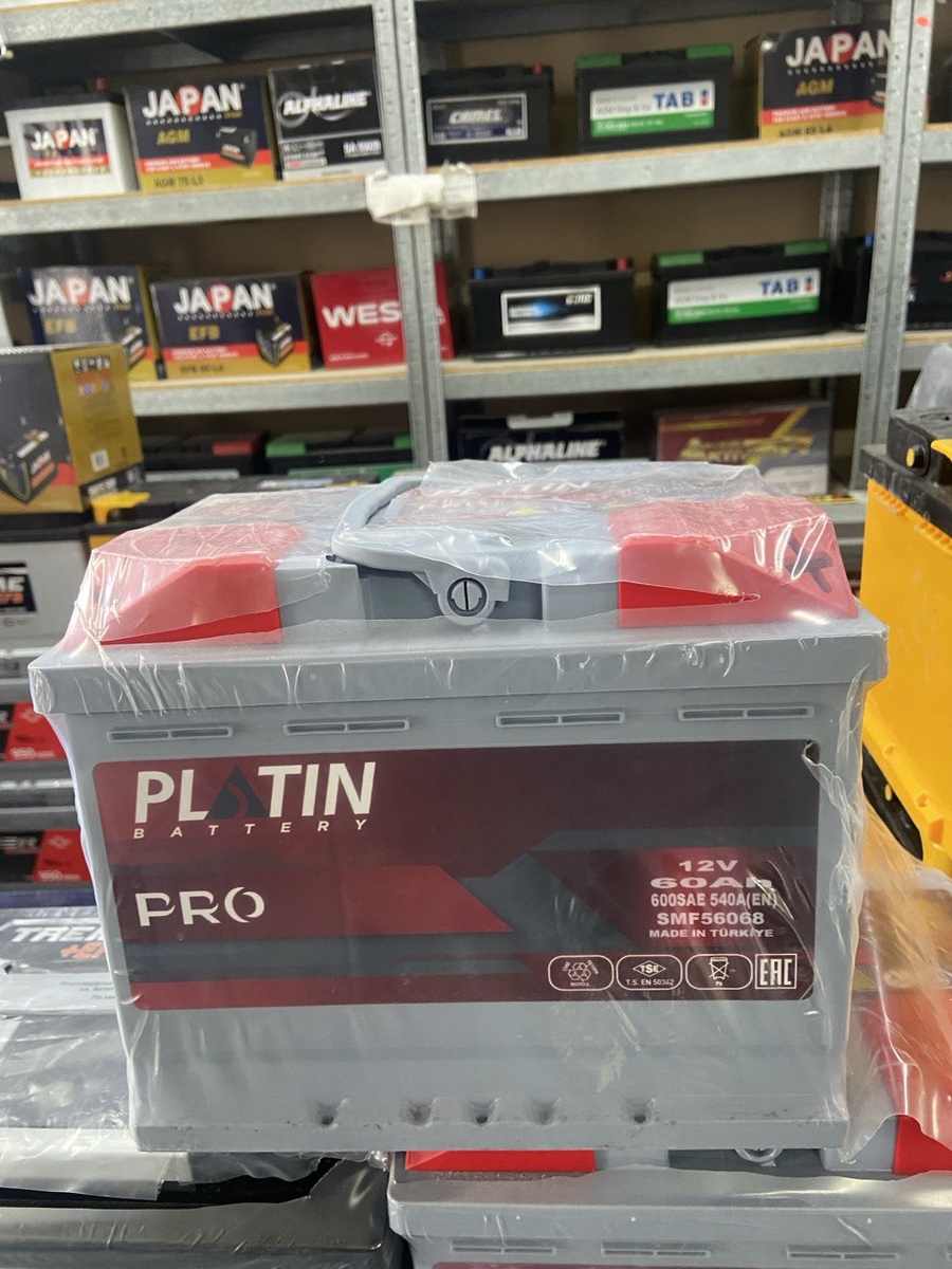 И Platin 6СТ-60 PRO (Турция). Оба аккумулятора обладают схожими характеристиками, но отличаются технологиями, производителем и ценой.                                                                Сегодня обзор из одного из автомагазинов нашего авторынка.                                       
  Предоставил нам Андрей главный менеджер .За что ему благодарность!