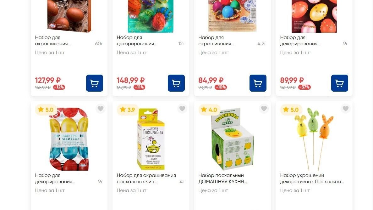     Источник: Скриншот сайта «Ленты»