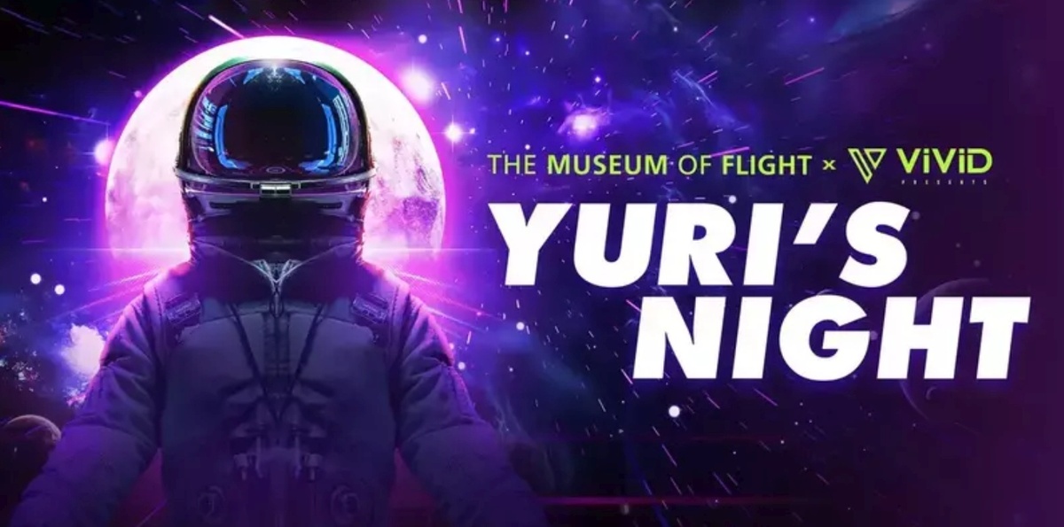 Плакат к Юрьевой ночи в апреле 2025 в Сиэтле, изображение из открытых источников