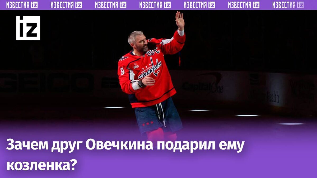 Фото: REUTERS/Geoff Burke-Imagn Images