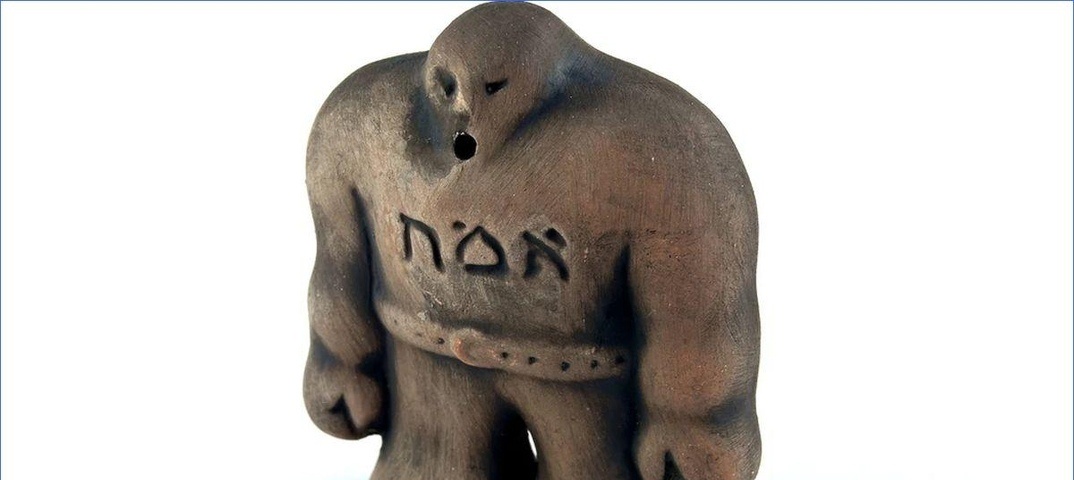 Голем: За гранью мифа