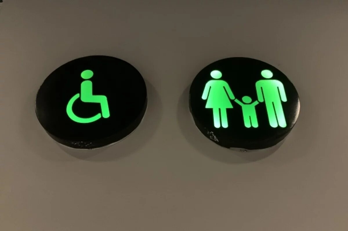    Кузбассовцам рассказали, где можно сходить в туалет в Кемерове