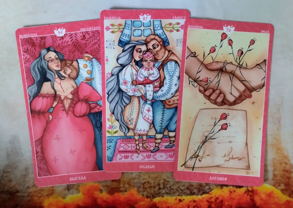 Фото автора.