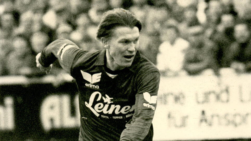 Блохин. Фото из открытых источников сети Интернет