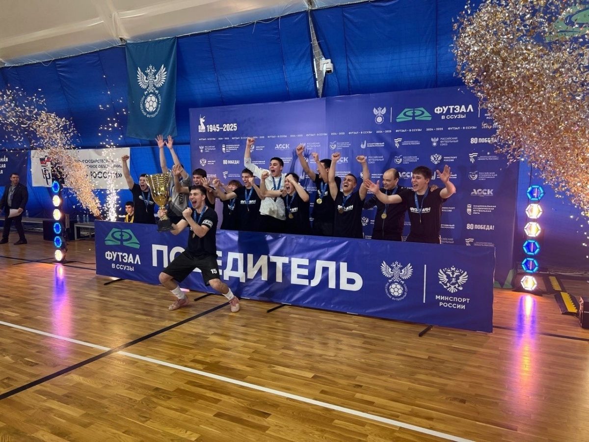    В турнире, приуроченном к 80-летию Победы в Великой Отечественной войне, приняли участие 24 юниорские команды