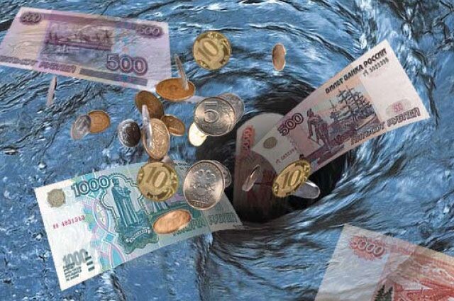 Источник фото Яндекс картинки 