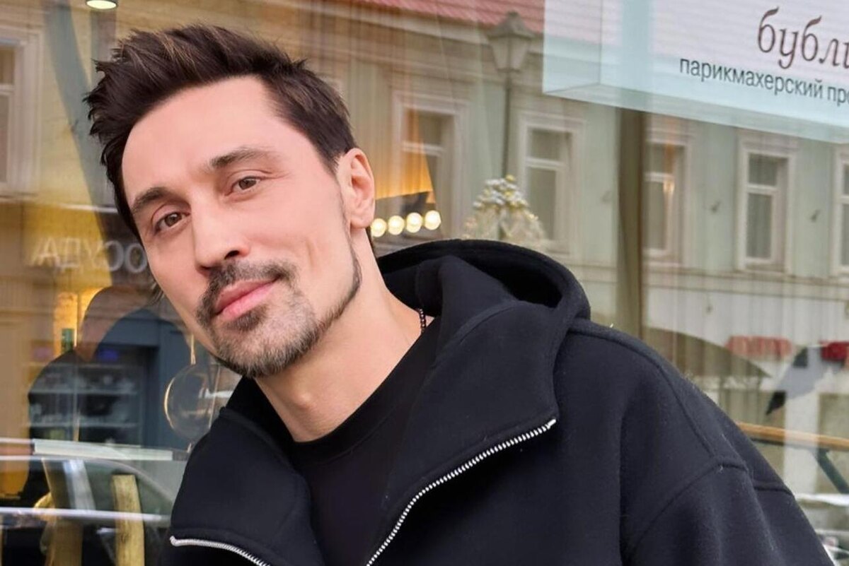    Дима Билан Социальные сети