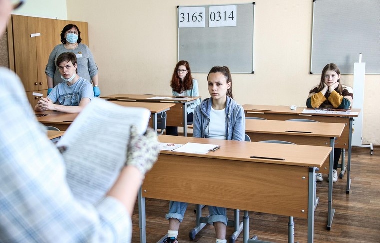    Сергей Лантюхов/NEWS.ru