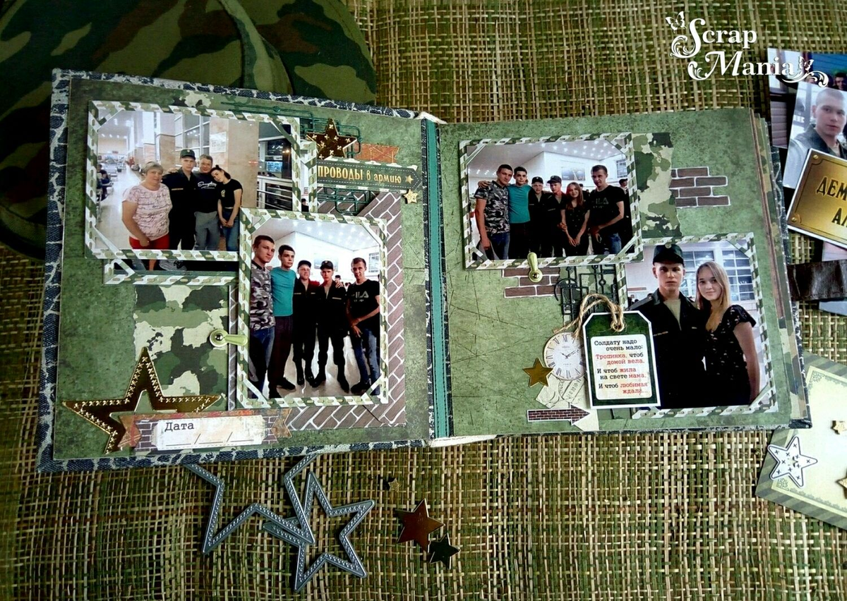 Фото Яндекс картинки.