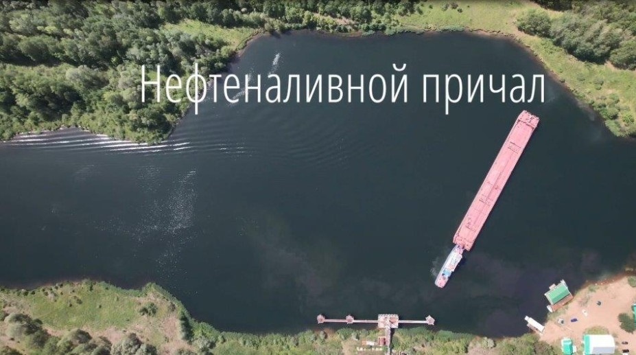 © Министерство транспорта и дорожного хозяйства Республики Башкортостан / transport.bashkortostan.ru / CC BY-SA 4.0 (Проект по строительству (восстановлению) порта необходимо реализовать в связке с реконструкцией железнодорожной ветки Нефтекамск – Агидель и сооружением линии Уфа – Агидель. Это позволит организовать межрегиональный логистический центр с перевалкой грузов с железнодорожного и автомобильного транспорта на суда и обратно)