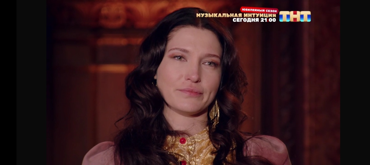 Соня Егорова добровольно покинула проект "Экстрасенсы. Битва сильнейших" 2 сезон