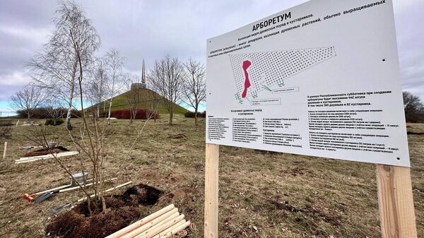    © Photo : Telegram / Правительство Беларуси