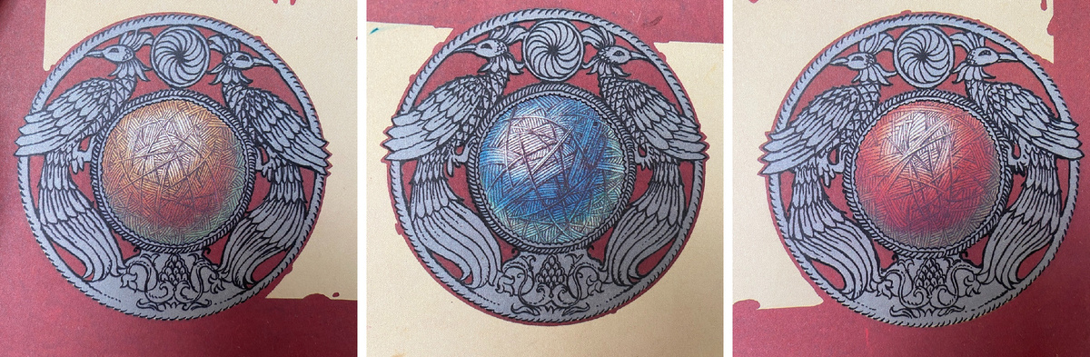 Обложка с этими клубочками, несмотря на лаконизм, нравилась: пыталась угадать, какому царству какой клубок принадлежит.