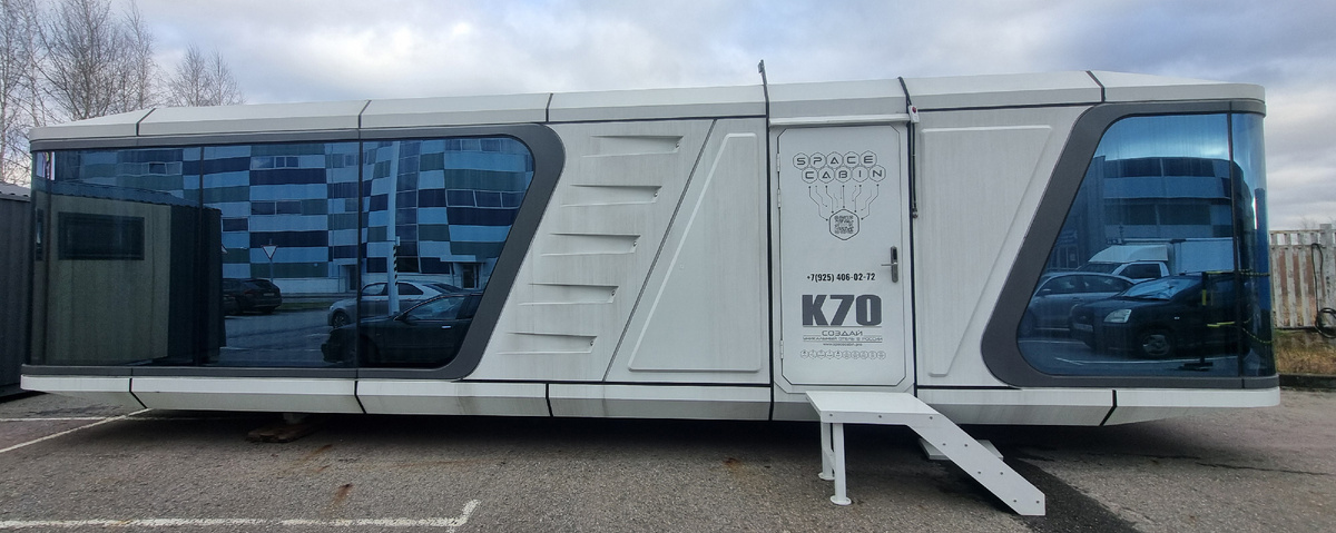 Китайский капсульный дом серии К70