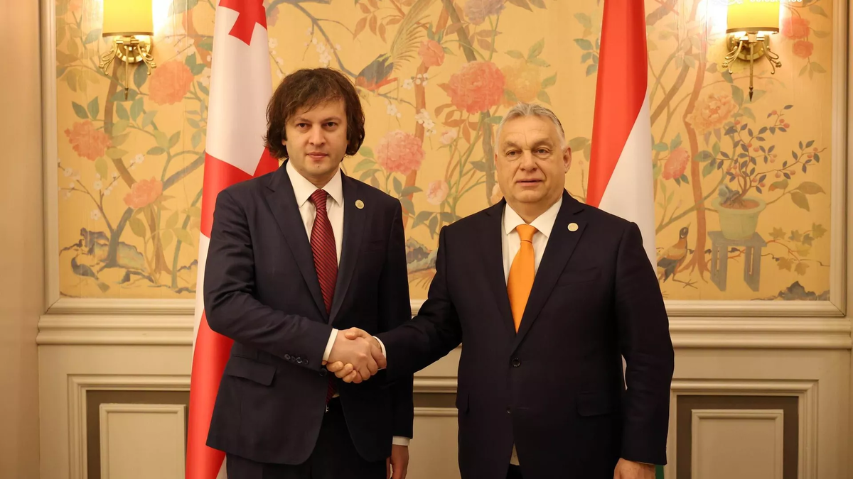 © Сourtesy of Georgian Government