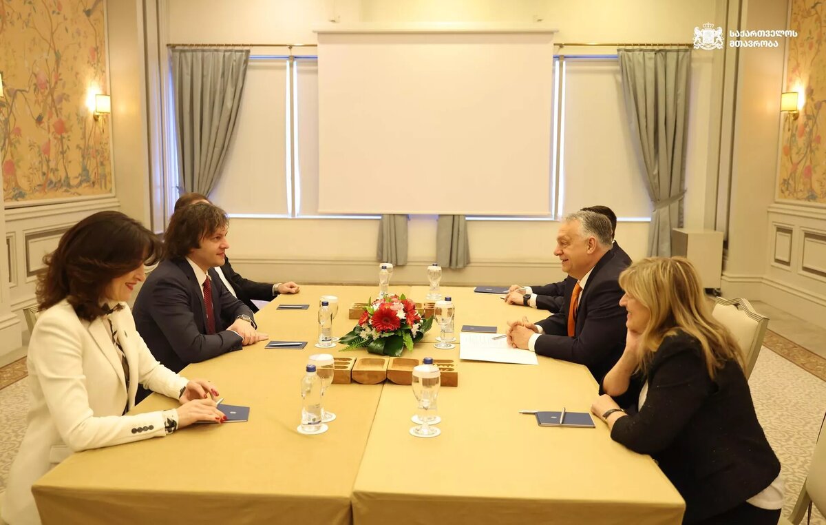 © Сourtesy of Georgian Government