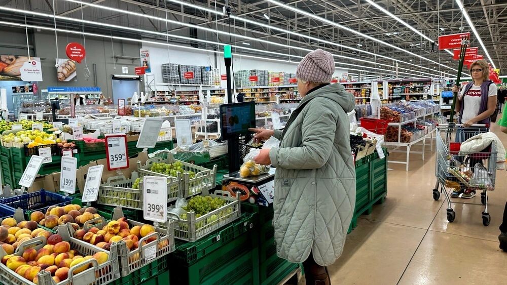    Фото: Ultraskrip/Shutterstock/Fotodom