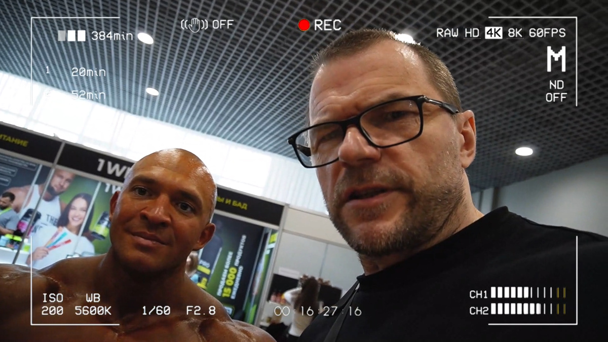 Артур Шарафисламов и Василий Кузнецов