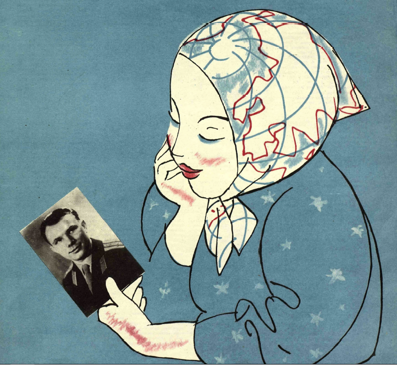 - Вот уж год прошел, как я тебя люблю...