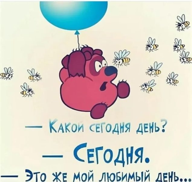 Фото из открытых источников сети Интернет