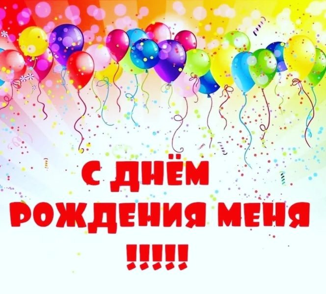 Фото из открытых источников сети Интернет